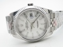 DateJust 126334, 41mm, White Dial on Jubilee Bracelet