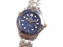 Seamaster Diver 300M SS/YG VSF 1:1 Best Edition YG Bezel Blue Dial on SS/YG Bracelet A8800